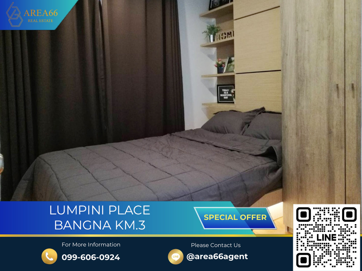 🔥 For sale !! Condo Lumpini Place Bangna Km.3 🔥 For sale !! Condo Lumpini Place Bangna Km.3