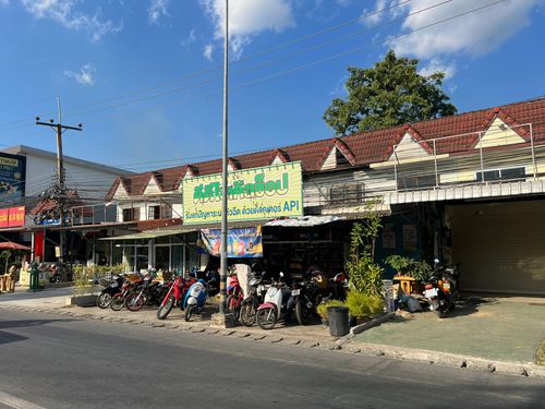 JK 5166269: Out of Lamphun project