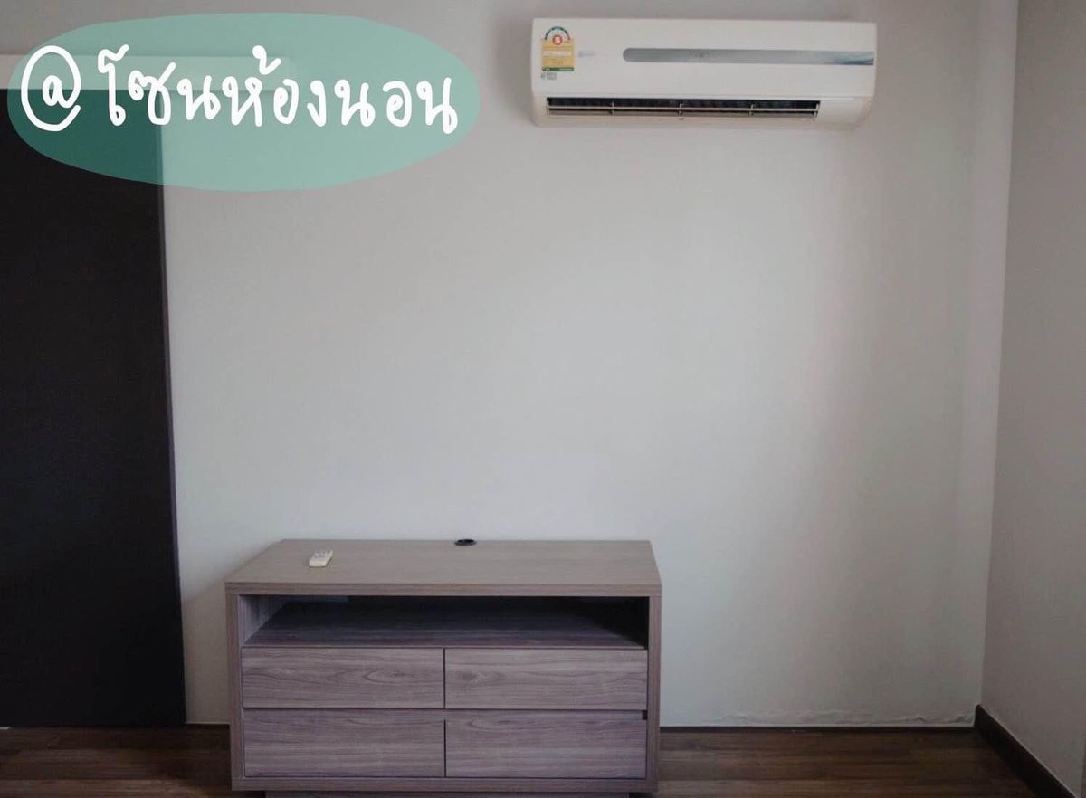 📣 [For Sale] ขายด่วน !! คอนโด Prom Paholyothin 2 – รูปที่ 2