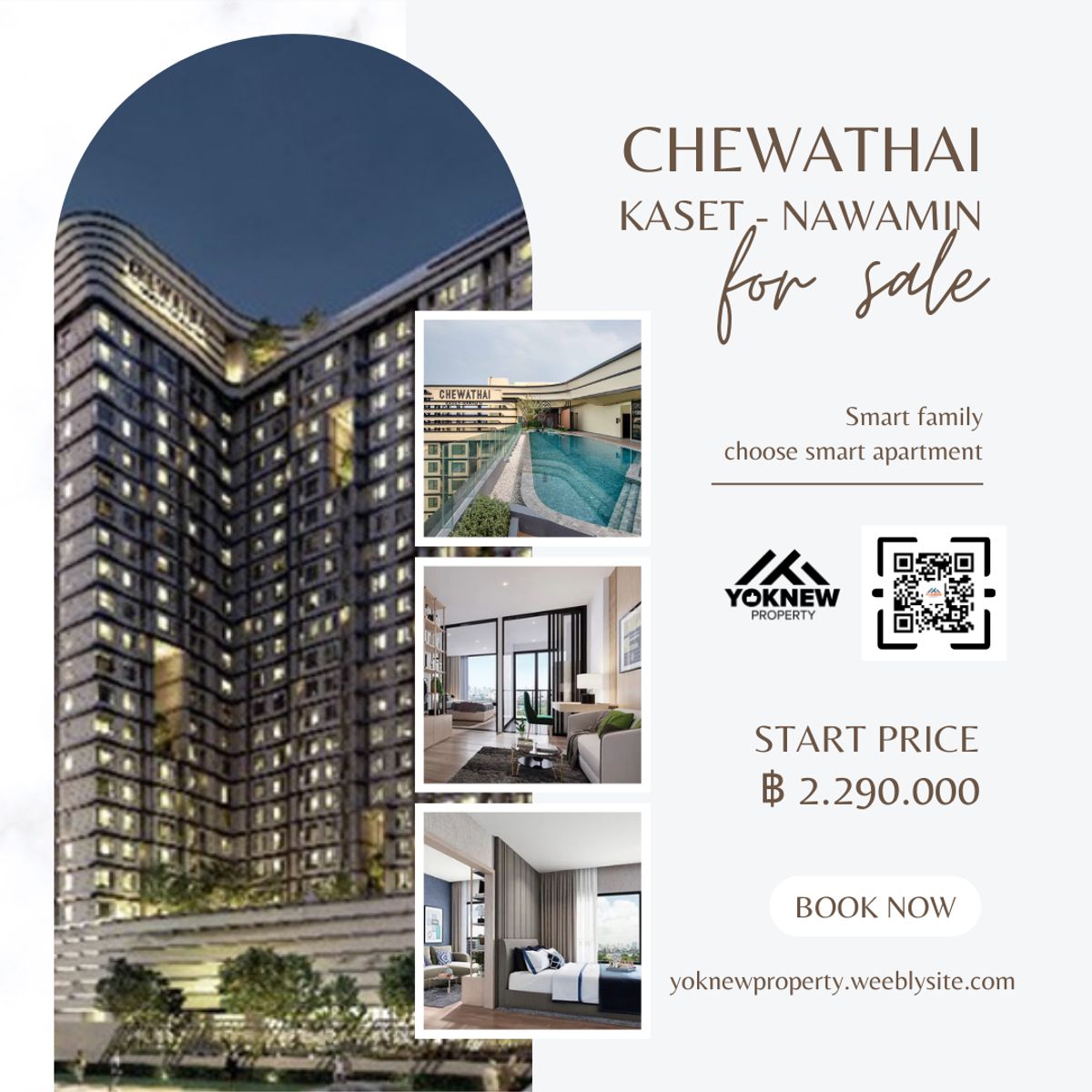 📍 Chewathai Kaset–Nawamin – คอนโดแต่งครบ ทำเลดี ราคาพิเศษ 📍 Chewathai Kaset–Nawamin – คอนโดแต่งครบ ทำเลดี ราคาพิเศษ