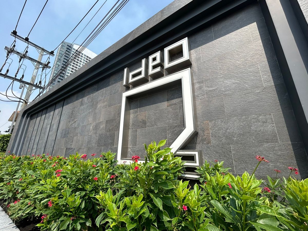 JK2 5697516 : ไอดีโอ โอทู – รูปที่ 2