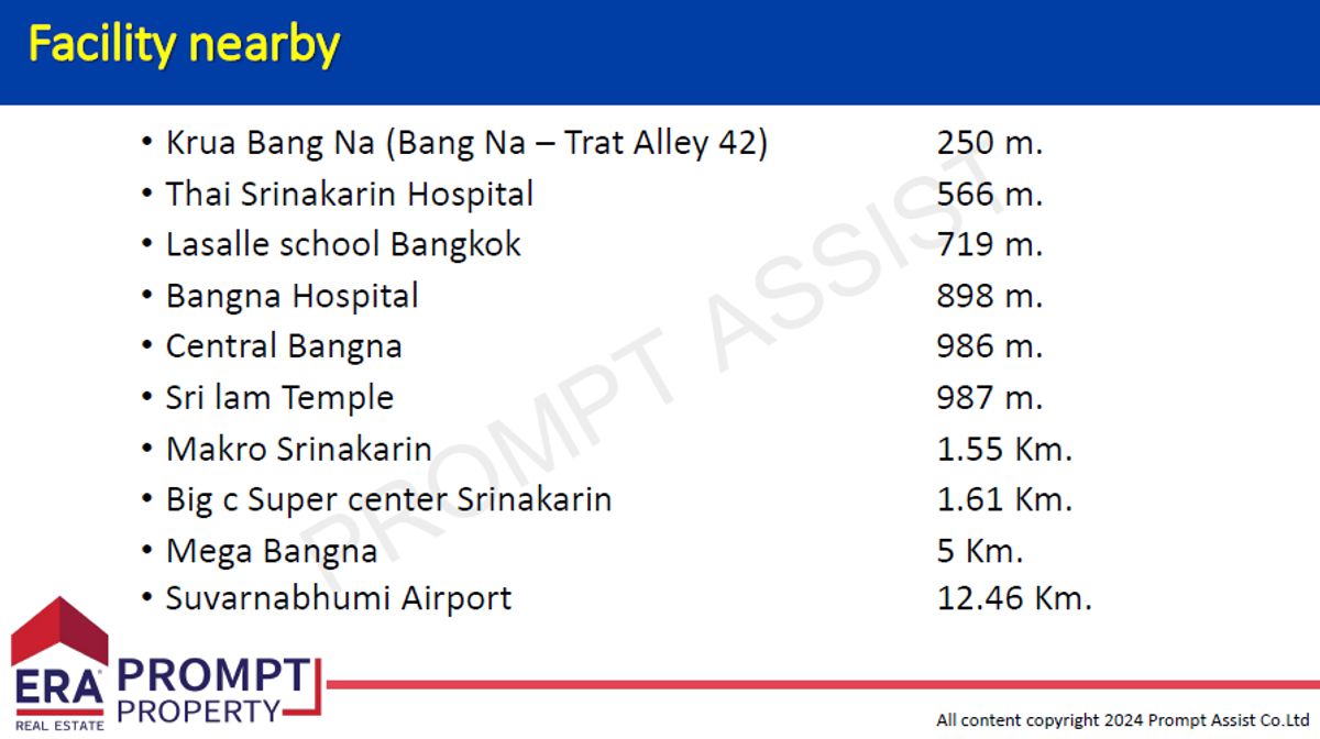 ขายที่ดินทำเลทอง  ใกล้เซ็นทรัลบางนา พื้นที่ 358 ตร.ว – รูปที่ 4