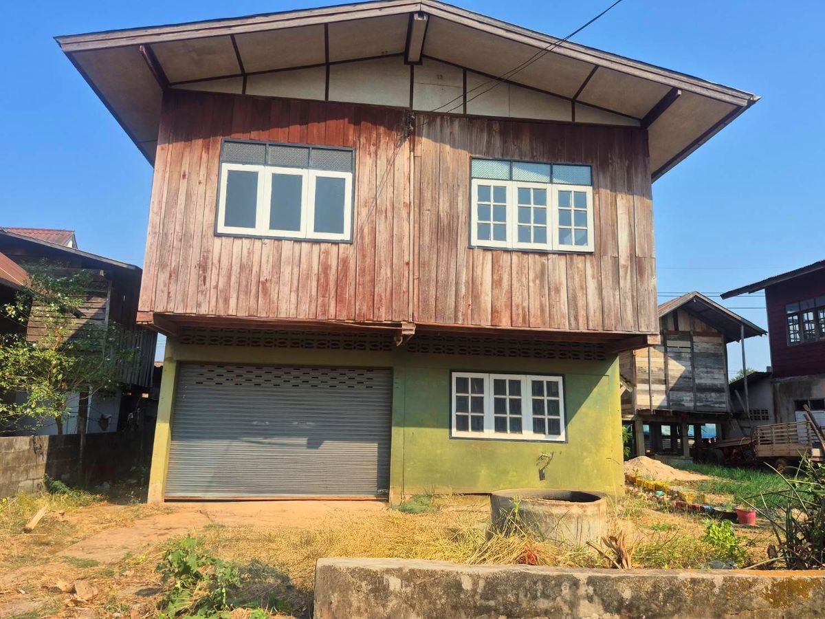 JK 5505271: Out of the Nakhon Phanom project JK 5505271: Out of the Nakhon Phanom project