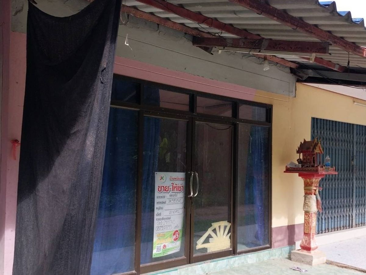 JK 5152541: Outside the Phatthalung project JK 5152541: Outside the Phatthalung project