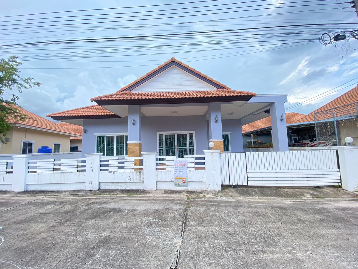 JK 4277934: Sai Lom Yen Village