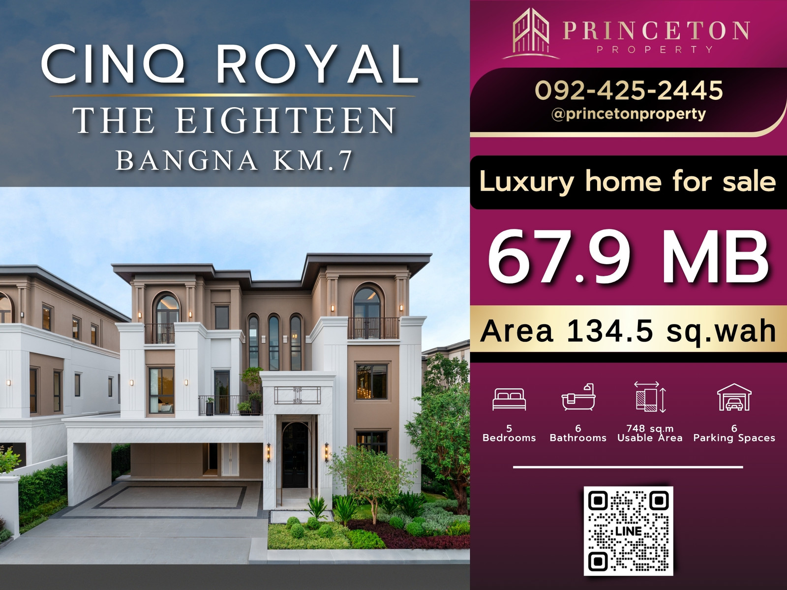 แซงค์รอยัล ดิ เอททีน บางนา กม.7 ซื้อตรงจากโครงการ 📞092-4252445 CINQ ROYAL The Eighteen, Bangna KM.7 แซงค์รอยัล ดิ เอททีน บางนา กม.7 ซื้อตรงจากโครงการ 📞092-4252445 CINQ ROYAL The Eighteen, Bangna KM.7