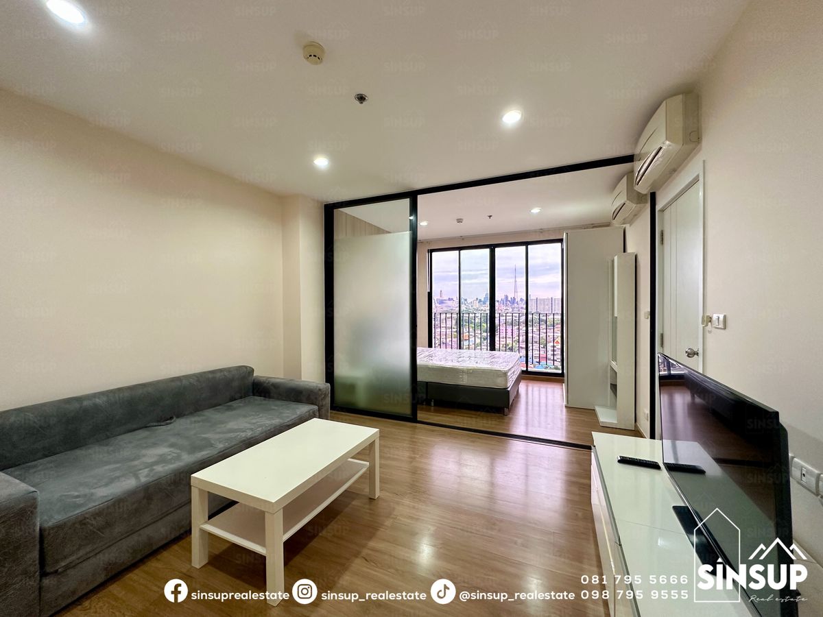 ⭐️ ให้เช่า 𝐓𝐡𝐞 𝐓𝐫𝐞𝐞 𝐈𝐧𝐭𝐞𝐫𝐜𝐡𝐚𝐧𝐠𝐞 🏙️ ห้องรีโนเวทใหม่ สวยไร้รอยร้าว พร้อมเข้าอยู่! ⭐️ ให้เช่า 𝐓𝐡𝐞 𝐓𝐫𝐞𝐞 𝐈𝐧𝐭𝐞𝐫𝐜𝐡𝐚𝐧𝐠𝐞 🏙️ ห้องรีโนเวทใหม่ สวยไร้รอยร้าว พร้อมเข้าอยู่!