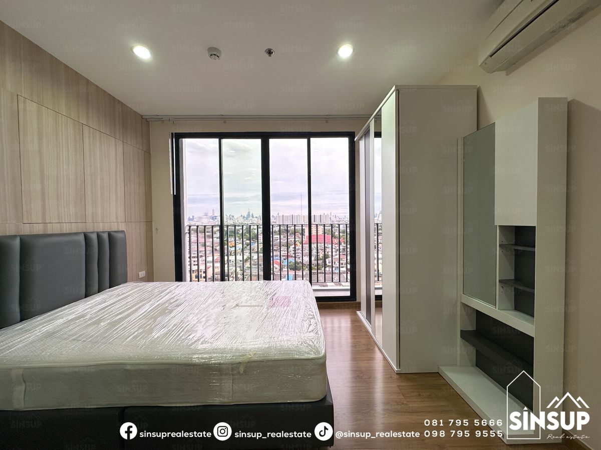🌟 For Rent: 𝐓𝐡𝐞 𝐓𝐫𝐞𝐞 𝐈𝐧𝐭𝐞𝐫𝐜𝐡𝐚𝐧𝐠𝐞, Newly Renovated, Move-in Ready! – รูปที่ 3
