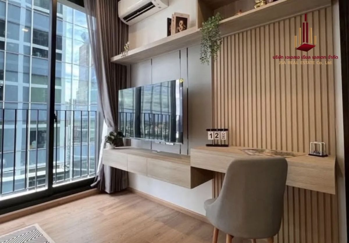 ✨ For Rent: Noble Around Ari Condo ✨  💰 Only 25,000 THB/month