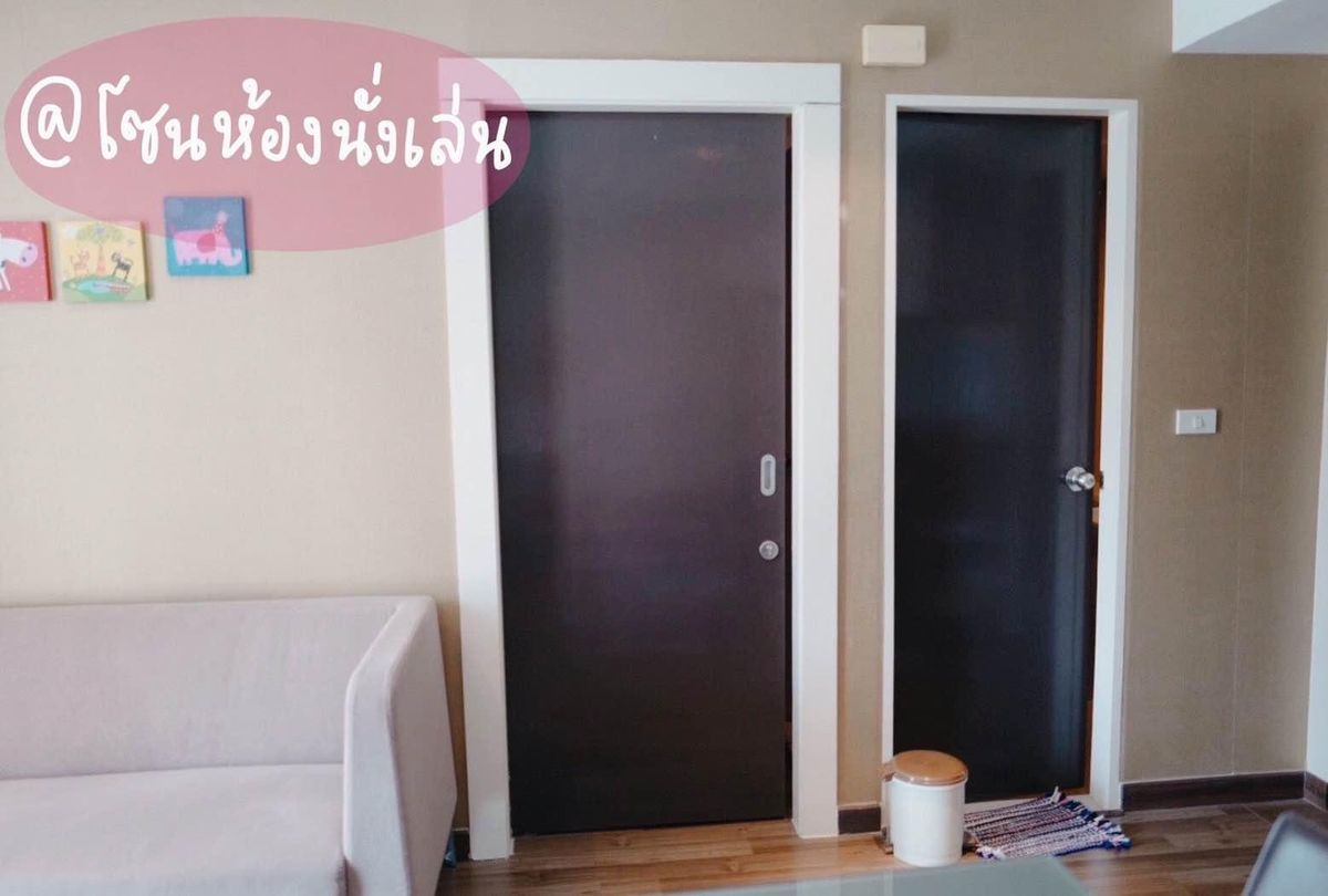 📣 [For Sale] ขายด่วน !! คอนโด Prom Paholyothin 2 – รูปที่ 3