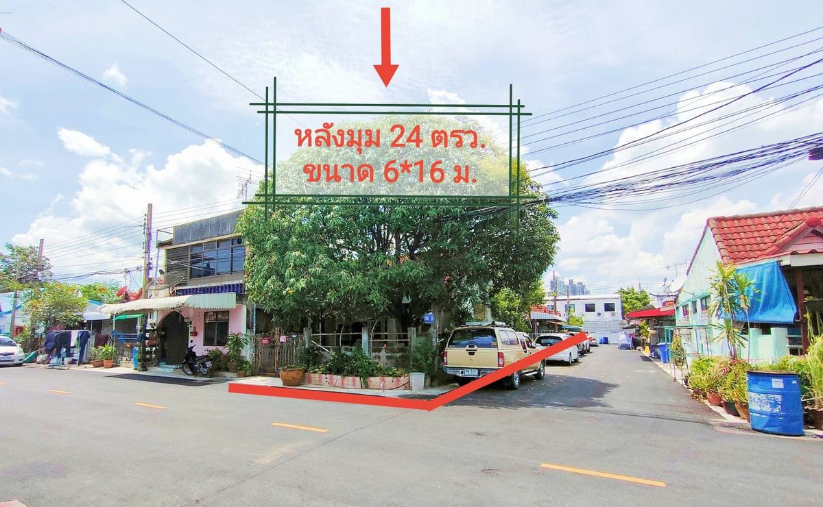 ขายด่วน!! บ้านชั้นเดียว 24 ตรว. หลังมุม ติดถนนแมน หมู่บ้านเด่นชัย บางเมือง-เทพารักษ์ ทำเลดี ใกล้รถไฟฟ้าสายสีเหลือง สถานีทิพวัล และ BTS สำโรง ขายด่วน!! บ้านชั้นเดียว 24 ตรว. หลังมุม ติดถนนแมน หมู่บ้านเด่นชัย บางเมือง-เทพารักษ์ ทำเลดี ใกล้รถไฟฟ้าสายสีเหลือง สถานีทิพวัล และ BTS สำโรง