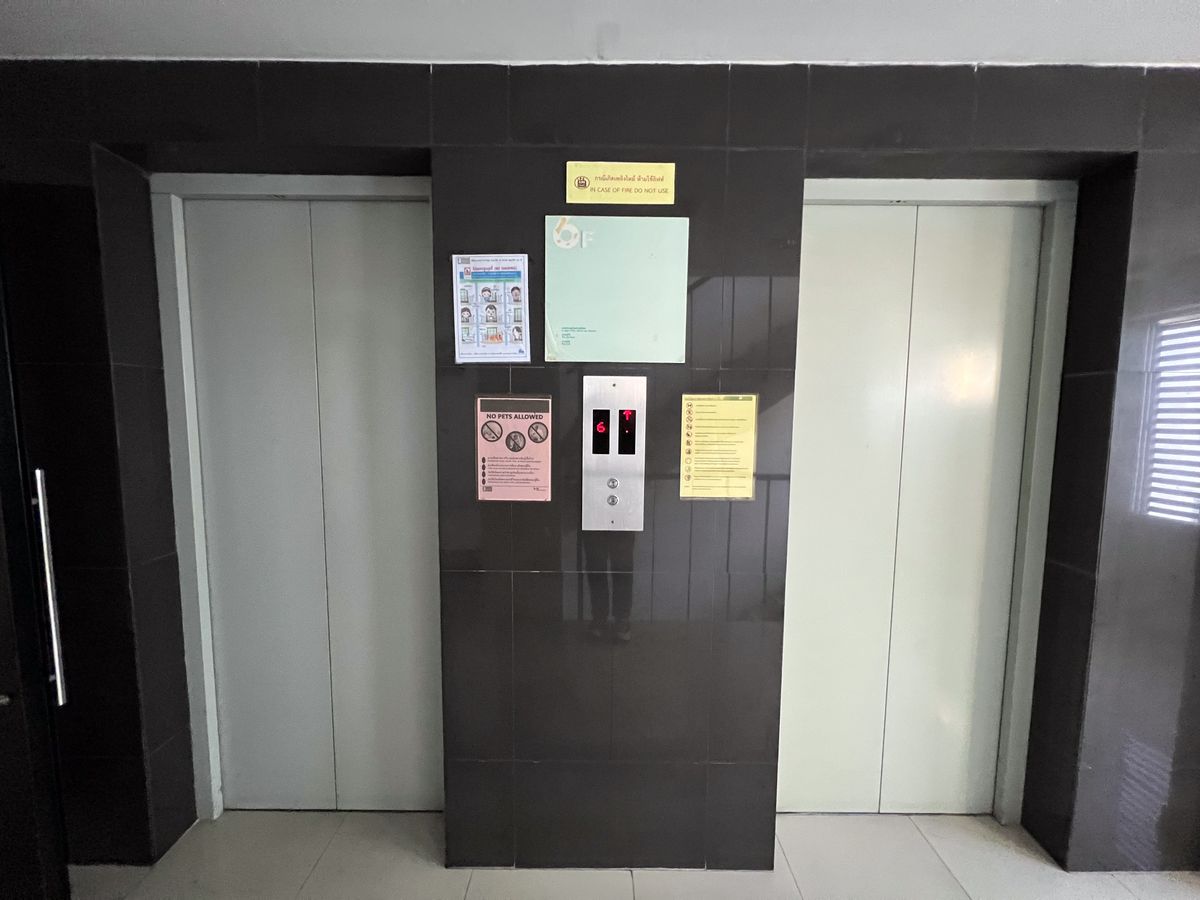 JK 6259429 : เอ สเปซ มี สุขุมวิท 77	 – รูปที่ 4