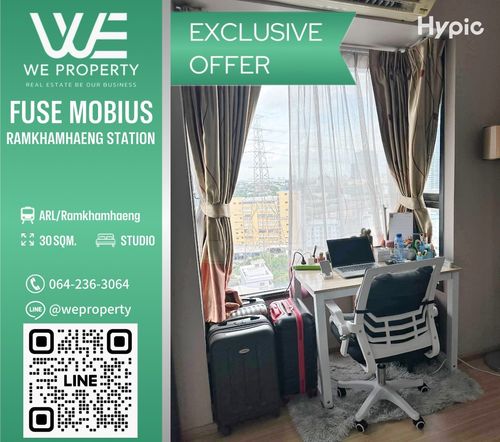 ห้องสวยทำเลดี เฟอร์ฯครบราคาดี!!⭐Fuse Mobius รามคำแหง-คลองตัน