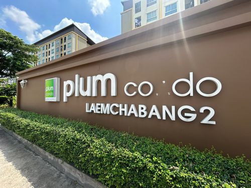 JK 5523611: Plum Condo Laem Chabang