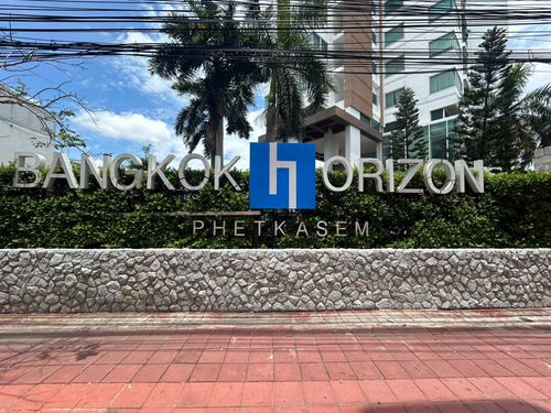 JK 4963220: Bank Horizon Ratchada-Tha Phra