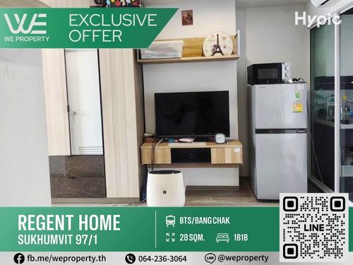 Beautiful corner room, full furniture, good price !!