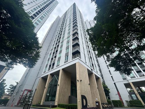 JK 5844886 : แชปเตอร์วัน อีโค รัชดา-ห้วยขวาง