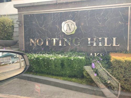 JK 5959735: Knock Hill Sukhumvit Phraeksa