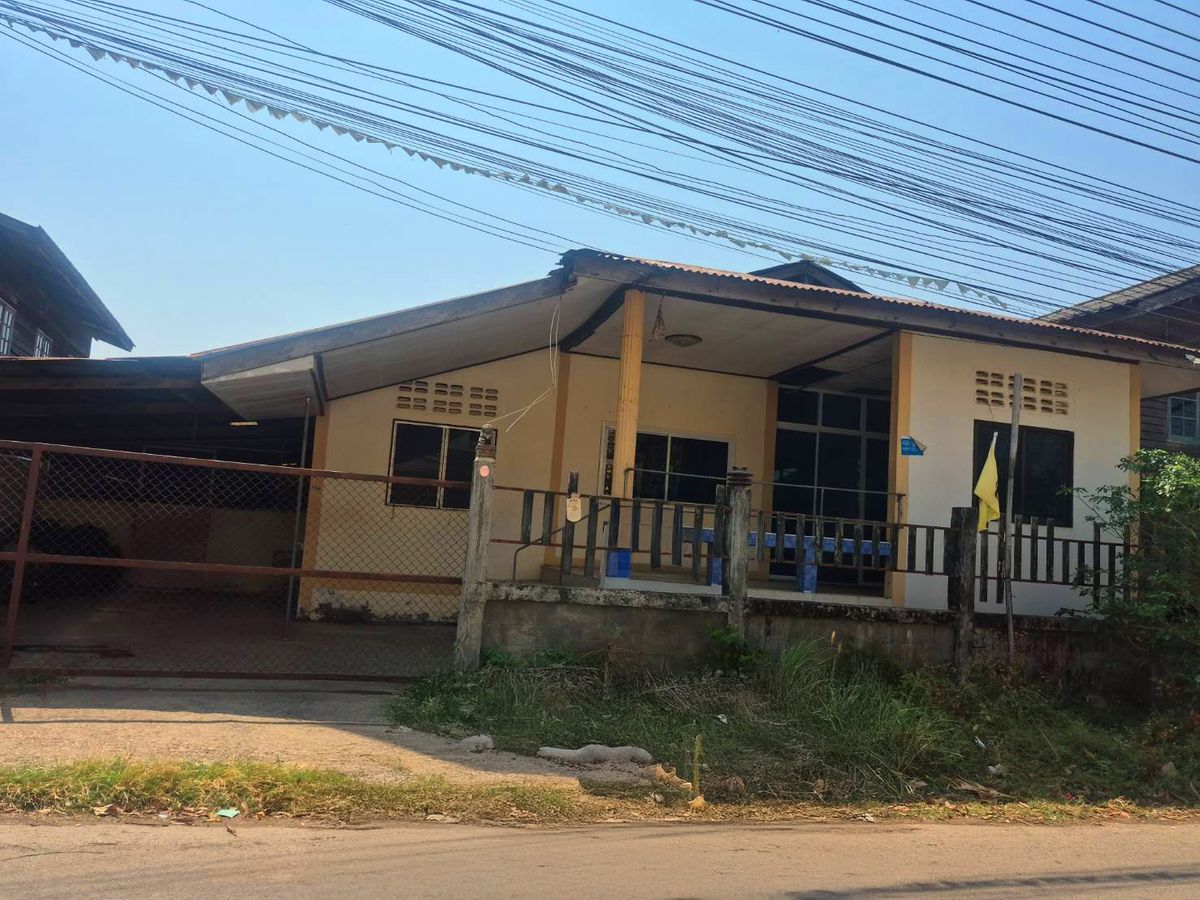 JK 6132956: Out of the Nakhon Phanom project JK 6132956: Out of the Nakhon Phanom project