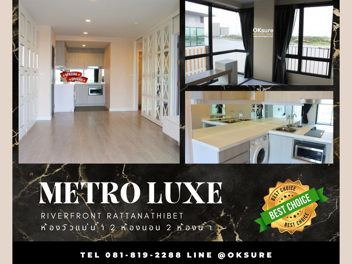 🏙 Metro Luxe Riverfront Rattanathibet
