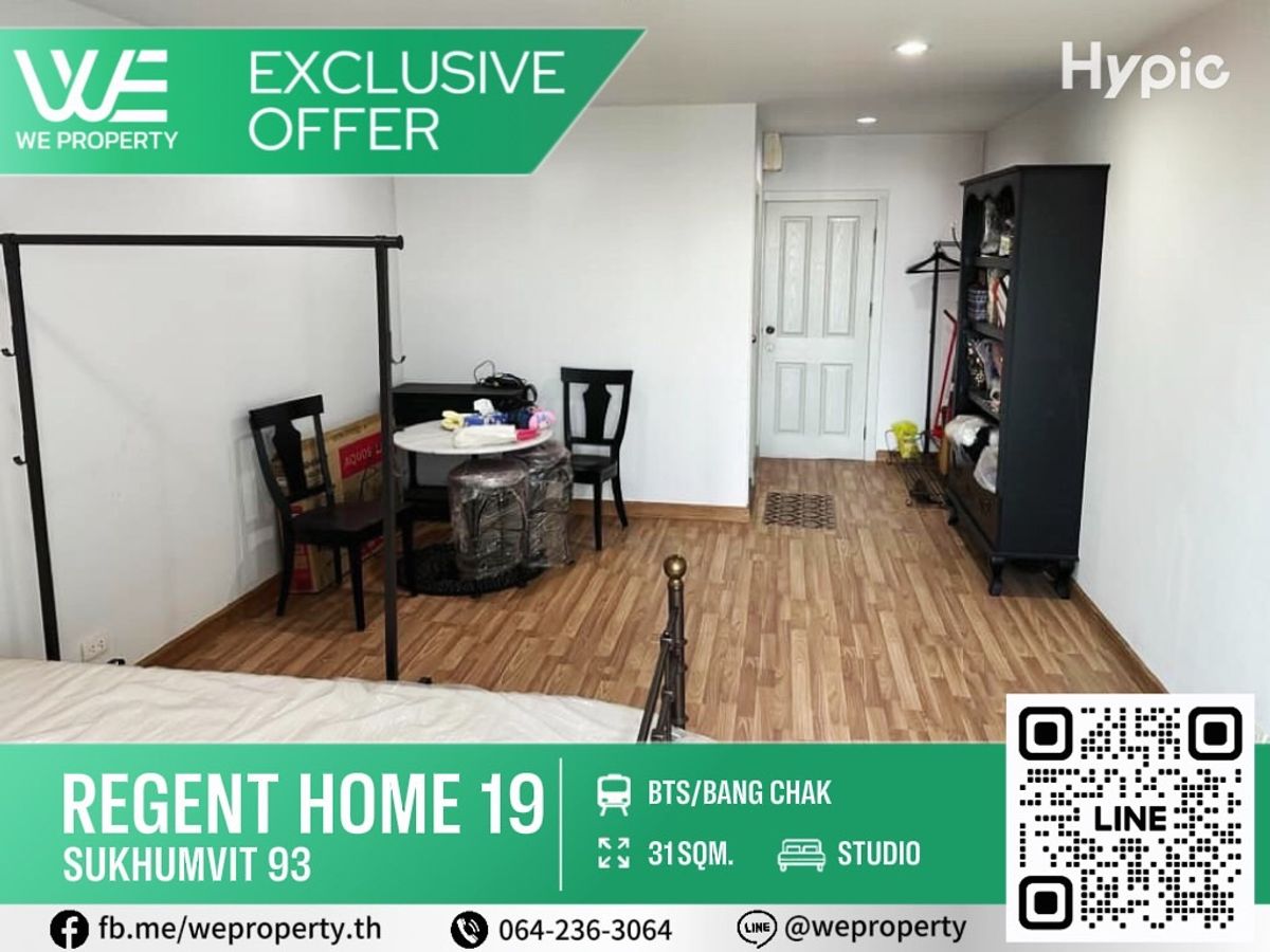 The room has never been rented. Good price !! ⭐regent Home 19 Sukhumvit 93 (Regent Home 19 Sukhumvit 93)