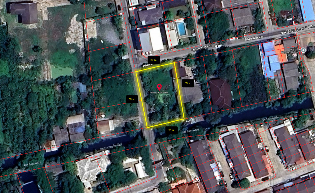 Land for sale along the north side of Khlong Phasi Charoen, Soi 8, size 195 sqw – รูปที่ 3