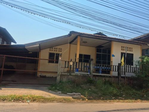 JK 6132956: Out of the Nakhon Phanom project