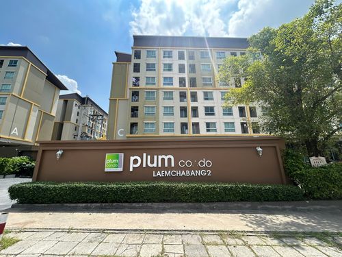 JK 5535179: Plum Condo Laem Chabang 2