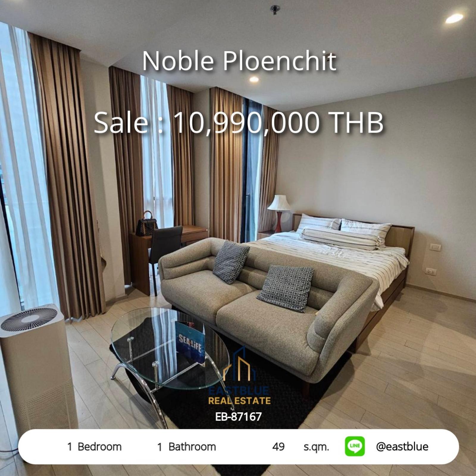 11/08/2026, รวมค่าโอน 🏡 ขาย คอนโด 1 ห้องนอน โนเบิล เพลินจิต 49 ตร.ม. พร้อมเข้าอยู่ 10.99 ลบ. 0642748883 11/08/2026, รวมค่าโอน 🏡 ขาย คอนโด 1 ห้องนอน โนเบิล เพลินจิต 49 ตร.ม. พร้อมเข้าอยู่ 10.99 ลบ. 0642748883