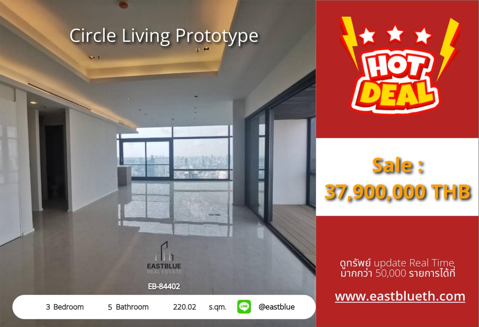 02/10/2026, For Sale Circle Living Prototype 3BR 220 sqm 🌌 0642748883 02/10/2026, For Sale Circle Living Prototype 3BR 220 sqm 🌌 0642748883