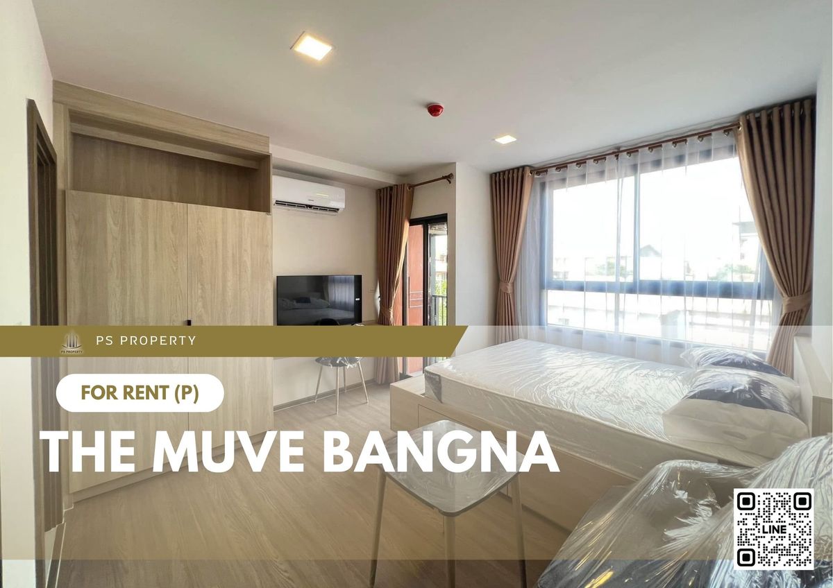 ให้เช่า ✨ THE MUVE Bangna ✨ เฟอร์นิเจอร์ และ เครื่องใช้ไฟฟ้าครบ ใกล้ BTS ศรีเอี่ยม