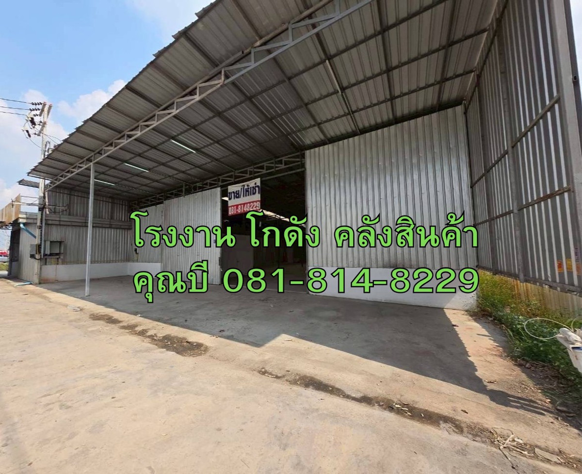 Rent a factory warehouse, starting at 100 to 1500 sq.m., good location, Bang Nam fresh, Samut Sakhon