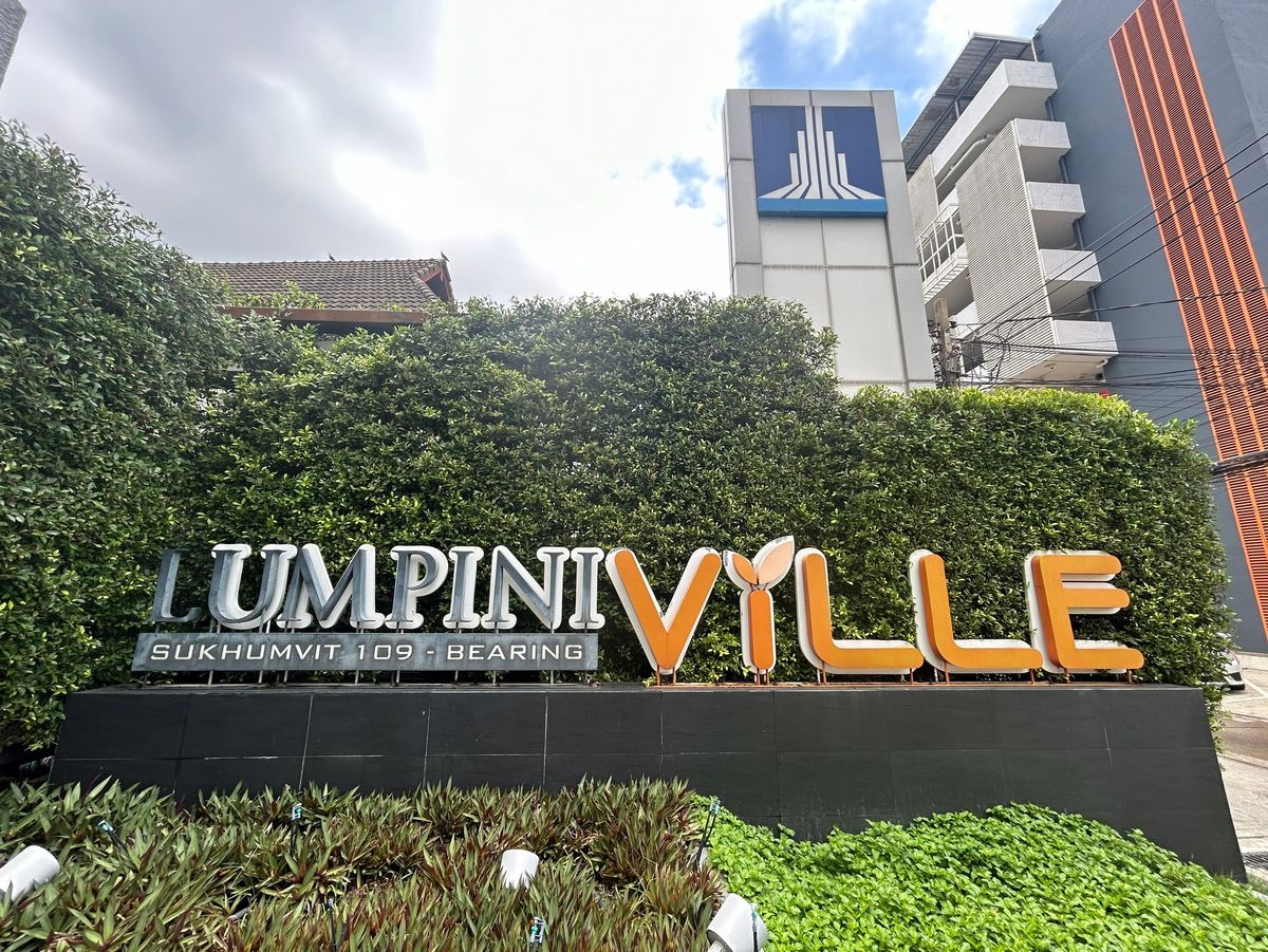 JK 4560162: Lumpini Ville Sukhumvit 109 - Bearing JK 4560162: Lumpini Ville Sukhumvit 109 - Bearing