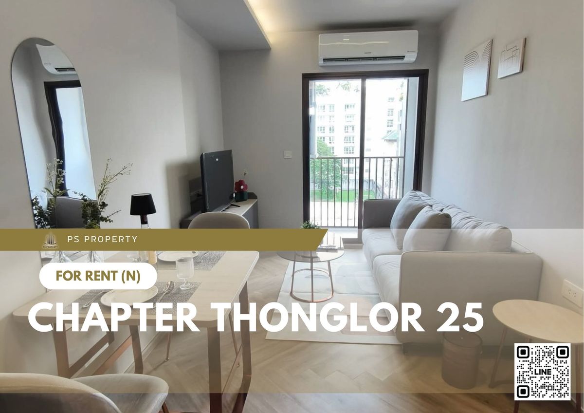 ให้เช่า 📍 Chapter Thonglor 25 📍 ใกล้ BTS ทองหล่อ เฟอร์นิเจอร์ และ เครื่องใช้ไฟฟ้าครบ ให้เช่า 📍 Chapter Thonglor 25 📍 ใกล้ BTS ทองหล่อ เฟอร์นิเจอร์ และ เครื่องใช้ไฟฟ้าครบ