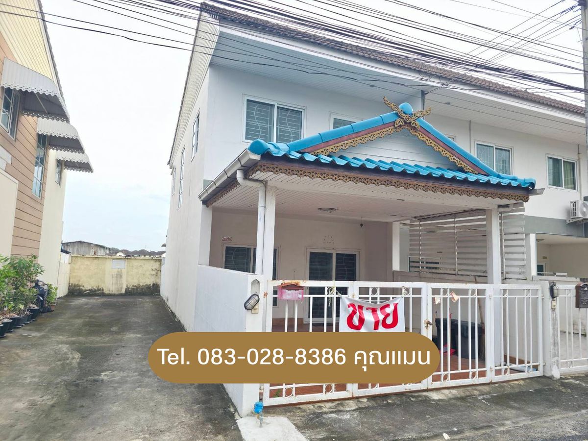 Townhome for Sale – The Trend (Khubon 16/1, Ram Inthra Km.8) Townhome for Sale – The Trend (Khubon 16/1, Ram Inthra Km.8)