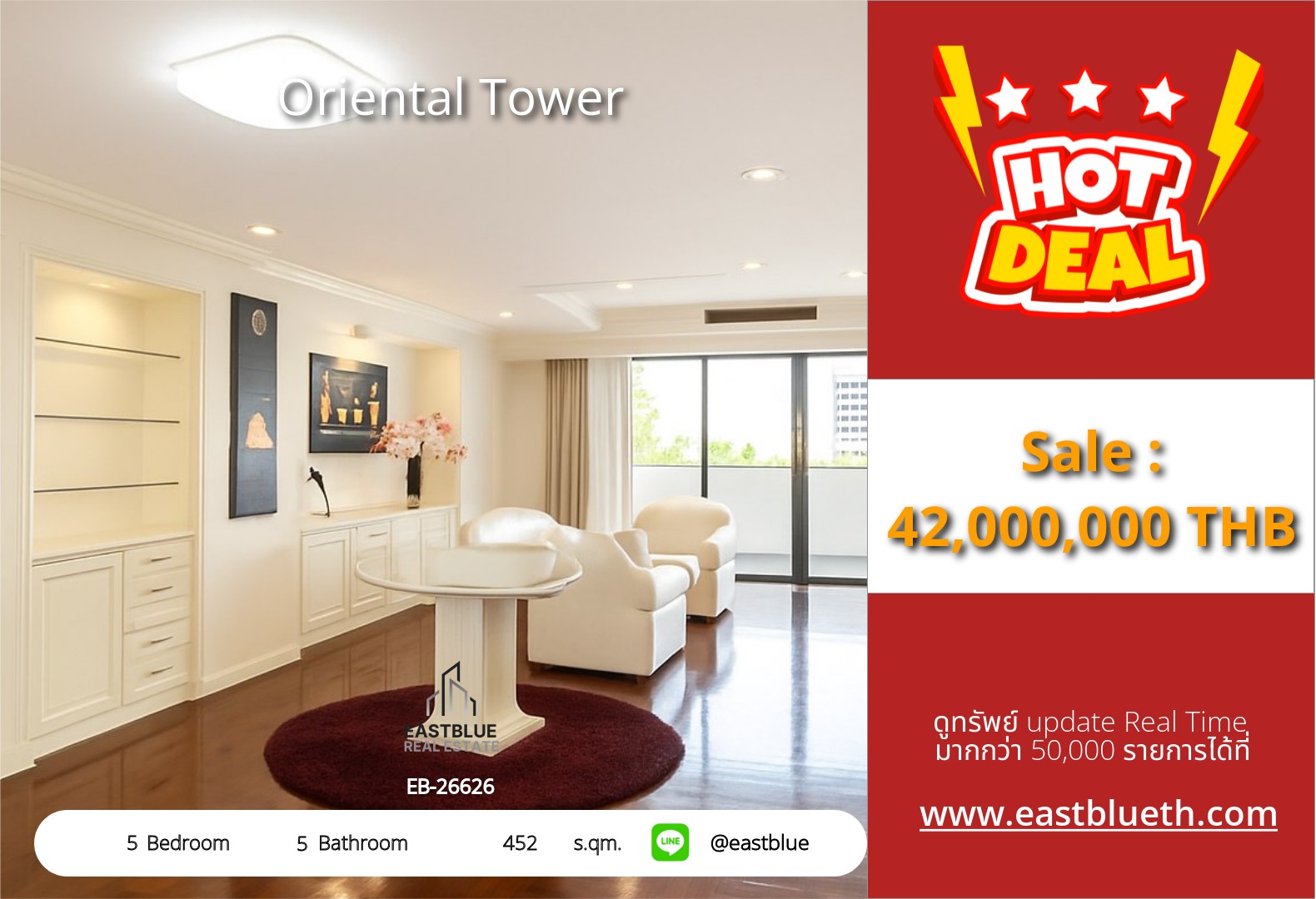 For Sale: Oriental Tower 5 Bed 452 sqm near BTS Ekkamai 42M THB
