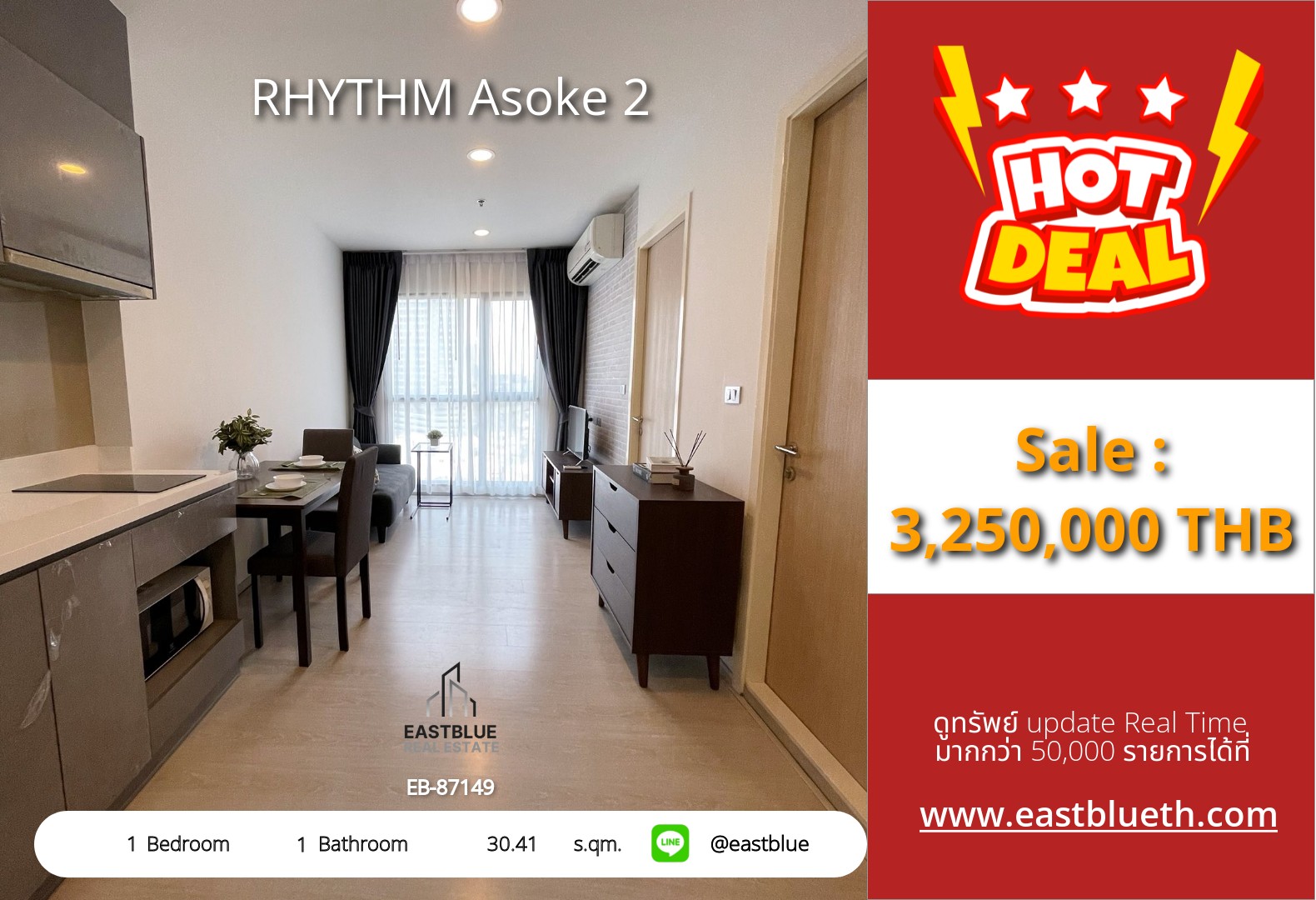 For Sale: RHYTHM Asoke 2 1 Bed 30.41 sqm near MRT Rama 9 3.25M THB