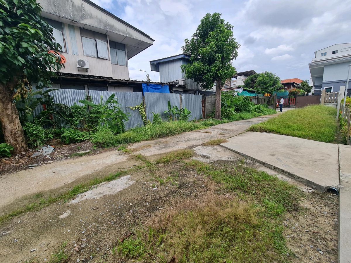 Land for sale 82.5 sq.w. Soi Charan Sanitwong 3 Land for sale 82.5 sq.w. Soi Charan Sanitwong 3