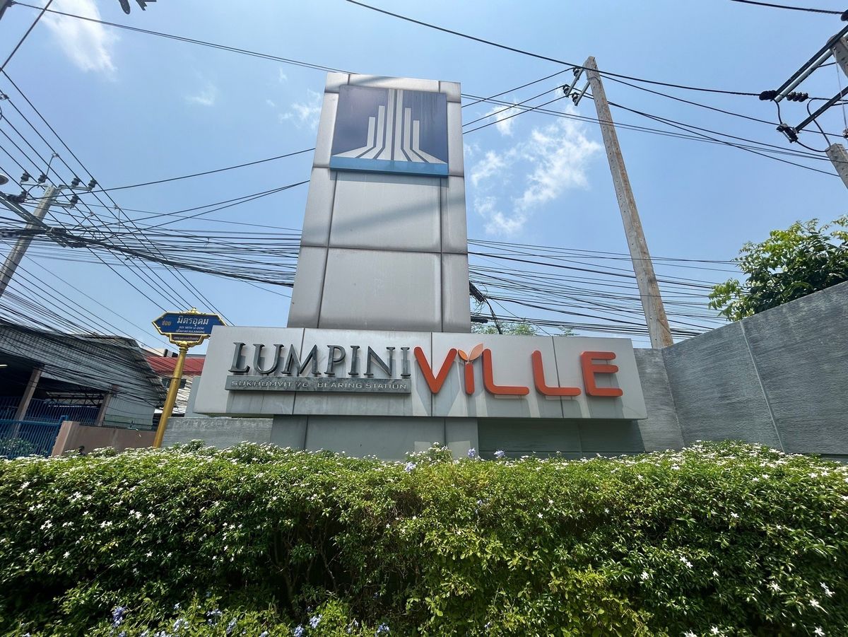 JK 5562430: Lumpini Ville Sukhumvit 76 - Bearing Station