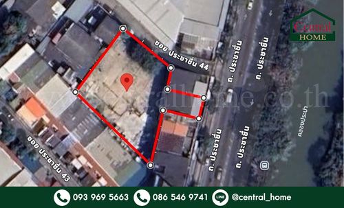 Land with buildings 271.5 sq.w. Soi Prachachuen 44, beautiful plot on the main road