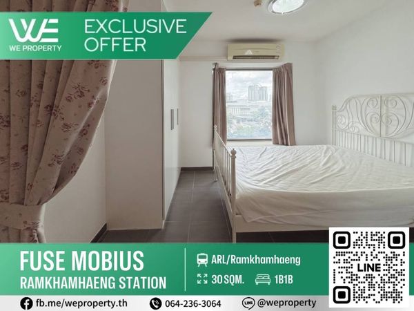 Empty room, good location The best price !! ⭐Fuse Mobius Ramkhamhaeng-Khlong Tan