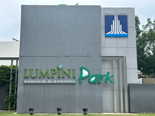 JK 5032872: Lumpini Park Nawamin -Sri Burapha