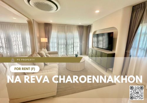บ้านเดี่ยวให้เช่า 🔥 Centro Bangna 🔥 4 ห้องนอน 5 ห้องน้ำ เฟอร์นิเจอร์ และ เครื่องใช้ไฟฟ้าครบ 