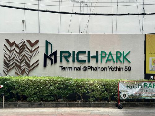 JK 6262508 Rich Park Terminal Phahonyothin 59