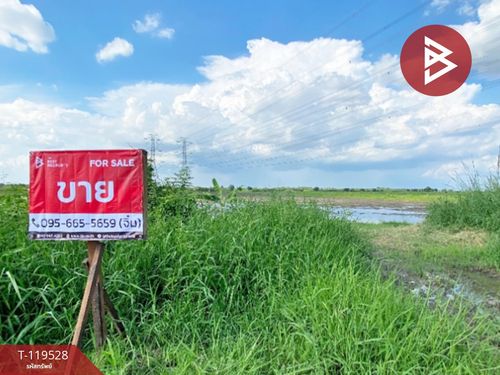Land for sale in an area of 15 rai 3 ngan 41 sq. Wah Min Buri, Bangkok