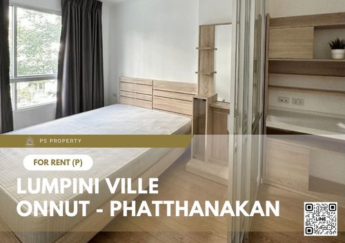 ให้เช่า ✨ LUMPINI VILLE ONNUT - PHATTHANAKAN ✨ เฟอร์นิเจอร์ และ เครื่องใช้ไฟฟ้าครบ ใกล้ BTS อ่อนนุช