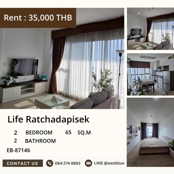 2 ห้องนอน 2 น้ำ Life Ratchadapisek ใกล้ MRT ห้วยขวาง เพียง 35,000 บาท/เดือน! พื้นที่กว้าง 65 ตร.ม. พร้อมสิ่งอำนวยความสะดวกครบครัน อย่าพลาด!