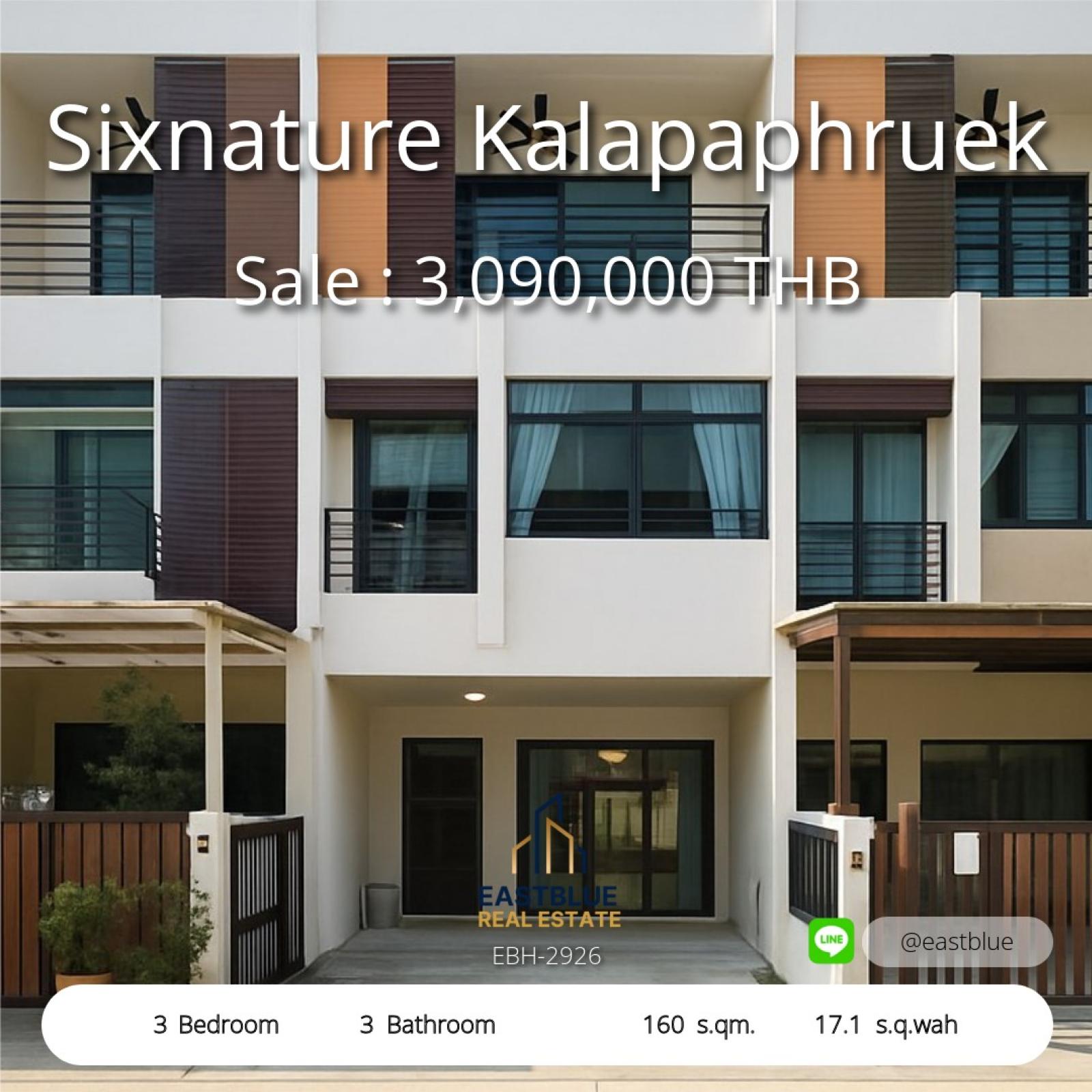 06/08/2026, รวมค่าโอน บ้านทาวน์โฮมหรู 3 ชั้น พร้อมอยู่ ใกล้รถไฟฟ้าและทางด่วน! Modern 3-Storey Townhome Near BTS & Expressway, Move-In Ready! 0642748883 06/08/2026, รวมค่าโอน บ้านทาวน์โฮมหรู 3 ชั้น พร้อมอยู่ ใกล้รถไฟฟ้าและทางด่วน! Modern 3-Storey Townhome Near BTS & Expressway, Move-In Ready! 0642748883