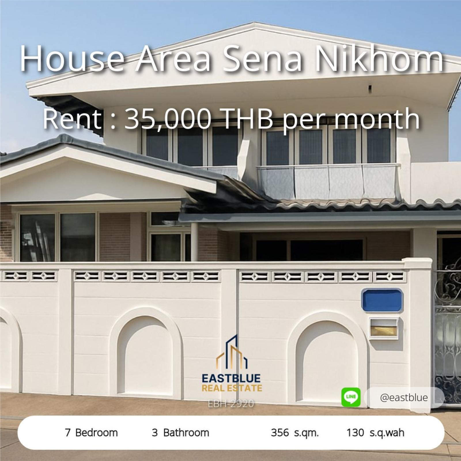 11/08/2026, 🏠 เช่า บ้าน 7 ห้องนอน ที่จอดรถ 4 คัน 2 ชั้น 35,000 บาท/เดือน 0642748883 11/08/2026, 🏠 เช่า บ้าน 7 ห้องนอน ที่จอดรถ 4 คัน 2 ชั้น 35,000 บาท/เดือน 0642748883