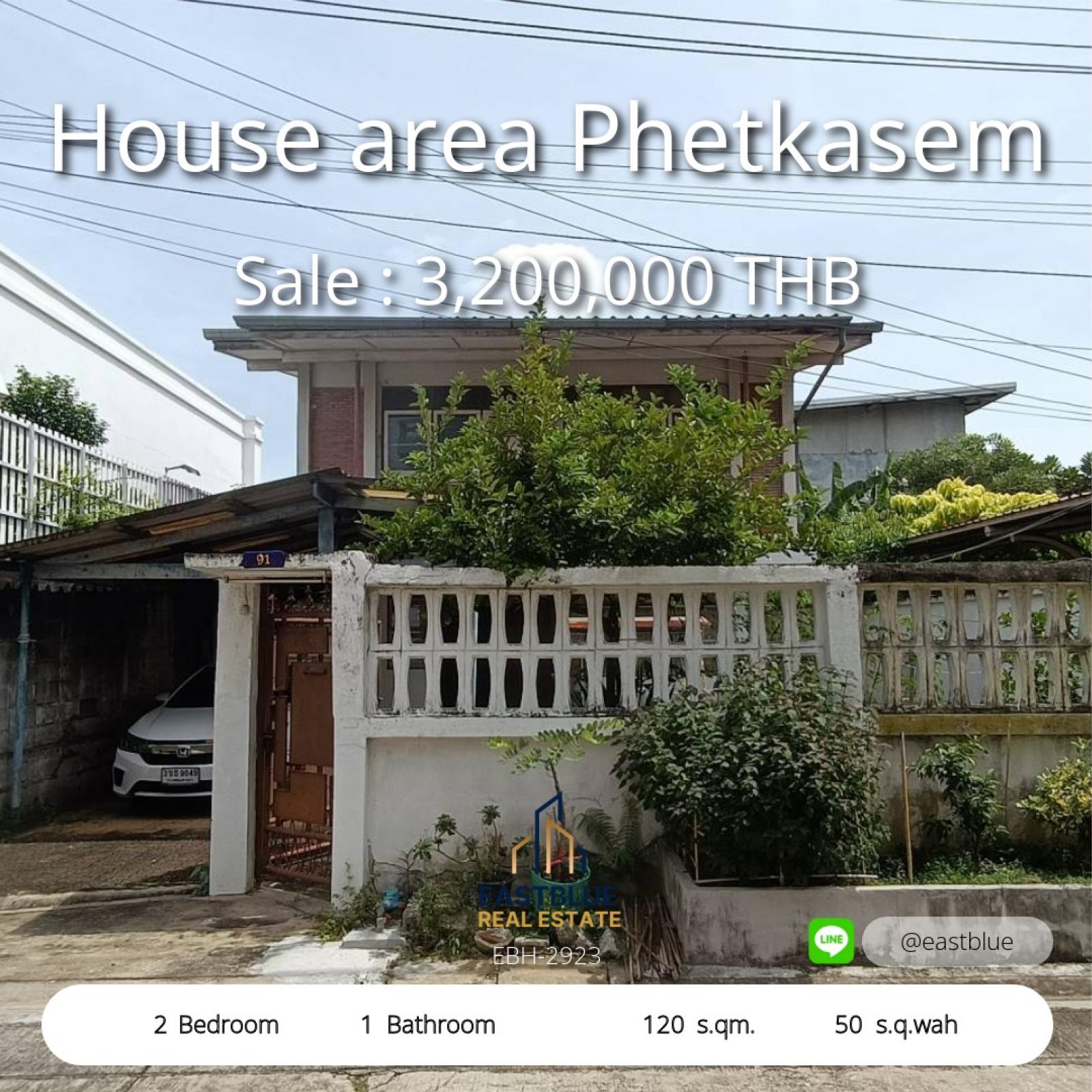 11/08/2026, รวมค่าโอน 🏡 ขาย บ้าน 2 ห้องนอน 120 ตร.ม. ที่จอดรถ 1 คัน 3.2 ลบ. 0642748883 11/08/2026, รวมค่าโอน 🏡 ขาย บ้าน 2 ห้องนอน 120 ตร.ม. ที่จอดรถ 1 คัน 3.2 ลบ. 0642748883